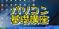 �p�\�R����b�u��